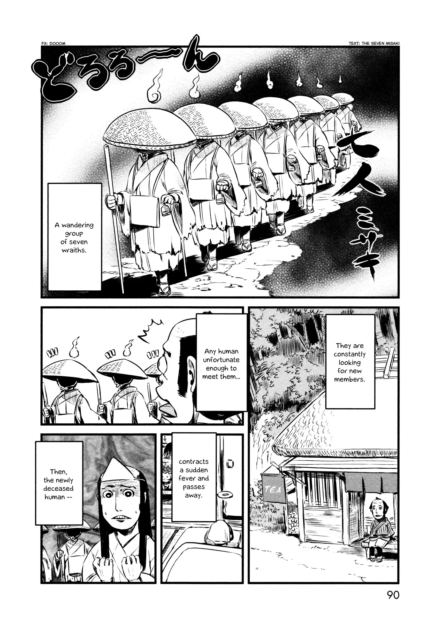 Neko Musume Michikusa Nikki Chapter 33 12